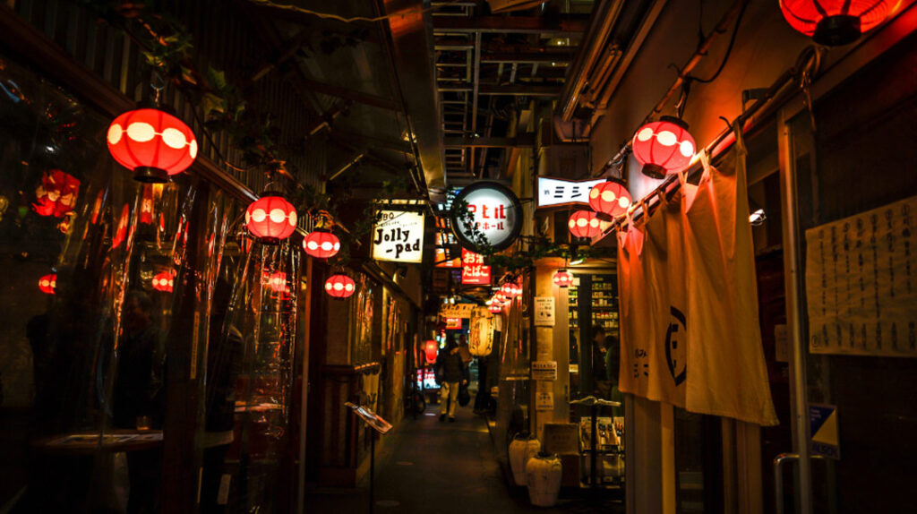 Kichijoji Tokyo