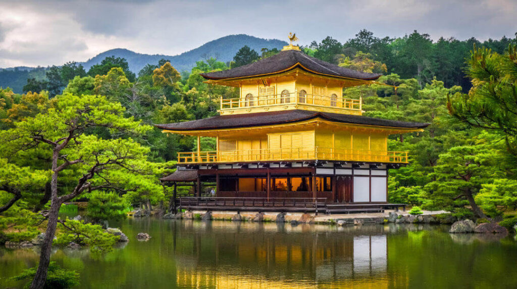 Kinkaku-ji The Golden Pavilion Kyoto Japan